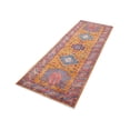 thumbnail image 6 of Hand Knotted Nomadic Caucasian Humna Wool Rug - 2'8'' x 7'7'', 6 of 7