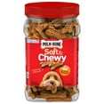 thumbnail image 3 of (2 pack) Milk Bone Soft and Chewy Dog Treats, Chicken Recipe With Chicken Breast, 25oz Canister, 3 of 12
