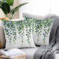 thumbnail image 3 of Outdoor Pillow Cover Green Leaves Branch Set of 2 Waterproof Throw Pillowcases Sage Green Leaf Plant Decorative Patio Furniture Pillows for Couch Garden Indoor & Outdoor Use, 3 of 9