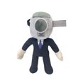 thumbnail image 1 of New Skibidi Toilet Man Plush Monitoring Man Plush Doll, 1 of 2