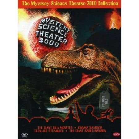 Mystery Science Theatre 3000 Collection, Vol. 10.2
