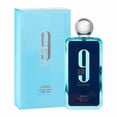 thumbnail image 1 of Afnan 9Am Dive Agua de Perfume 100 ml Unisex, 1 of 3