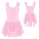 thumbnail image 3 of Ropa de Ballet profesional para niñas, vestido de baile con tutú sin mangas, vestido de leotardos fruncidos, disfraz de bailarina de gimnasia, Ropa de baile, 3 of 5