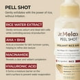 thumbnail image 1 of Peel Shot Glow Rice Ampoule, 2.7 fl.oz Dual Exfoliating Scrub for Face & Body（ White Rice）, 1 of 9