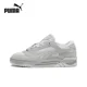 thumbnail image 3 of Zapatillas de skate unisex originales Puma 180 para hombre y mujer, ligeras, de caña baja, estilo retro, 396025-03, 3 of 5