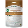 thumbnail image 7 of Vet's Best Brewer's Yeast and Garlic Chews for Healthy Skin and Coat - 60 Count, 7 of 7