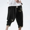 thumbnail image 2 of Inleife Men Solid Color Pockets Pull Rope Fashion Casual Comfort Beautiful Pants Black XXXXXL, 2 of 5