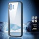 thumbnail image 4 of Clear Case Compatible Nothing Phone 2 Shockproof Bumper Shell Acrylic Pc Transparent Back Cover For Nothing Phone 2, 4 of 5