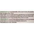 thumbnail image 3 of Wellness CORE Digestive Health GrainFree Lamb Recipe (1 can), 3 of 4