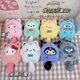 thumbnail image 2 of LLavero de muñeco de peluche Sanrio Kuromi Cinnamoroll, mochila de dibujos animados de Anime Kawaii, lindo colgante, juguetes de decoración de peluche, regalo para niños, 2 of 4
