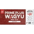 thumbnail image 3 of Prime Plus Wagyu Peppered Flavor Beef Bars-Box of 12, 3 of 7