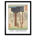 thumbnail image 1 of Taisha, Depiction of Hotohoto Izumo Province Utagawa Hiroshige Japanese Woodblock Titled Work Framed Wall Art Picture Print 12x16 inch, 1 of 5