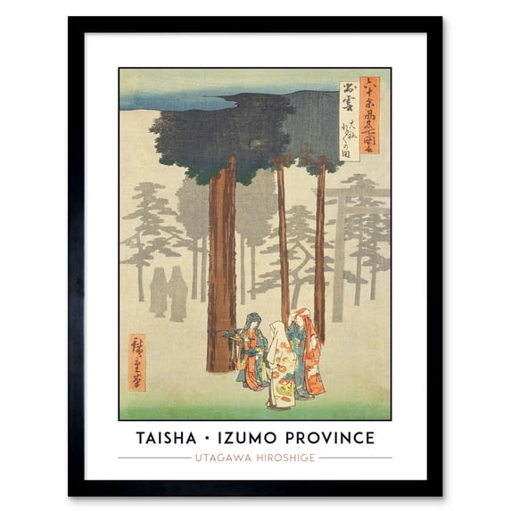 Taisha, Depiction of Hotohoto Izumo Province Utagawa Hiroshige Japanese Woodblock Titled Work Framed Wall Art Picture Print 12x16 inch