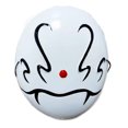 thumbnail image 1 of Máscara de cosplay Times I Gots Reencarnada como Halloween de Slimes, 1 of 2