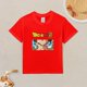 thumbnail image 2 of Camiseta Algodón de DBZ para niños, 2 of 5
