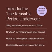 DIVA Reusable Period Underwear - Black Bikini XS-S + DIVA Cup Model 2