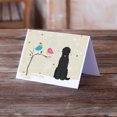 thumbnail image 2 of Christmas Presents between Friends Black Russian Terrier Greeting Cards and Envelopes Pack of 8, 2 of 2