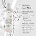 thumbnail image 3 of Bruma corporal hidratante Beekman 1802 Milk Shake Vainilla 60 ml, 3 of 7