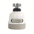 thumbnail image 4 of 1 Pieza De Aparato De Cocina Blanco, 3 Modos De Aireador Giratorio De 360 ​​grados, Extensor De Grifo De Alta Presión, Aparato De Cocina, Filtro De Boquilla De Grifo Giratorio, Cabezal De Boquilla Coc, 4 of 4