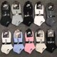 thumbnail image 2 of (Juego De 5 Pares) Stokin nk ad pm Calcetines De Algodón Deportivos Unisex De Tobillo Bajopangjing, 2 of 4