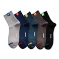 thumbnail image 3 of 5 pares de calcetines de hombre, calcetines de otoño, calcetines absorbentes para el sudor, calcetines casuales tipo botín, calcetines de tubo mediano, 3 of 8