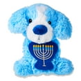 thumbnail image 2 of (4 pack) Hanukkah 6.25 in Plush Blue Puppy, Child, by Way to Celebrate, 2 of 7