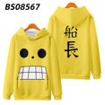 thumbnail image 1 of AG One Piece Anime Sudadera Con Capucha Manga Larga Unisex Cosplay Monkey D Luffy Zoro Top Casual Moda Jersey Oversize, 1 of 4