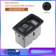 thumbnail image 1 of Bouton Leve Vitre Com para MAN de Passager Pour para Mercedes classe AB GL MR 2518200510, 1 of 1