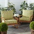 thumbnail image 6 of Greendale Home Fashions Outdoor 2-Piece Reversible Deep Seat Cushion Set, Shoreham Ikat, 6 of 7