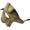 thumbnail image 5 of Máscara para hombre Máscara de mascarada Fantasma de la ópera Máscara de media cara, 5 of 5