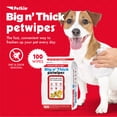 thumbnail image 2 of Petkin Big 'N' Thick Extra Large Germ Removal Wipes for Cats & Dogs., 2 of 7