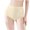 Khaki, variant on Women's High Waist Seamless Briefs, Bear Print Stretch Tummy Hip Lift Soft Shaping Underpants M-2XL