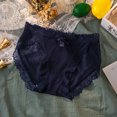 thumbnail image 3 of Ropa interior de encaje para mujer Bragas ajustadas transpirables sexy Paquete múltiple Bragas de bikini elásticas sin costuras (Borgoña), 3 of 5