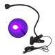 thumbnail image 1 of 3W 5V UV Glue Curing Lamp Durable USB Powered Curing Light with Clamp for Cellphone Repair Tool, 1 of 4