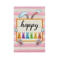 thumbnail image 5 of Upgraded Easter Garden Flag Spring Outdoor Garden Flag Decor Easter Welcome Flag Doubles-sided Linen Yard Flag For Yard Patio Front Door Holiday Decoration House Flag U, 5 of 6