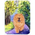 thumbnail image 1 of Carolines Treasures SS7003LCB Chow Chow Glass Cutting Board - Large, 1 of 1