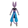 thumbnail image 3 of Bandai - Dragon Ball Super Evolve - 5 Beerus Action Figure, 3 of 4
