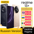 thumbnail image 2 of [Estreno mundial] Realme 13 Plus 5G Smartphone Dimensity 7300 Energy Chipset Carga de 80 W Batería de 5000 mAh Cámara Sony OIS de 50 MP 120 Hz, 2 of 5