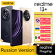 thumbnail image 2 of [Estreno mundial] Realme 13 Plus 5G Smartphone Dimensity 7300 Energy Chipset Carga de 80 W Batería de 5000 mAh Cámara Sony OIS de 50 MP 120 Hz, 2 of 5