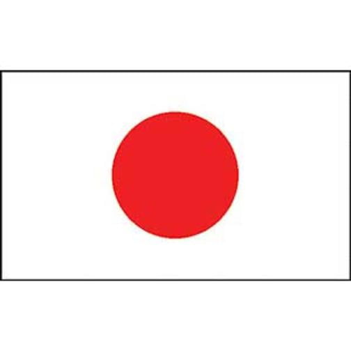 Japan Flag On A Stick 12" x 18"