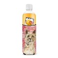 thumbnail image 3 of Amor A Cairn Terrier Michelob Ultra Hugger For Slim Cans Afortunado Sencillez, 3 of 3