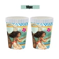 thumbnail image 5 of Nueva decoración para fiesta de cumpleaños de Disney Moana, vasos de papel, servilletas, platos, telón de fondo, globos, suministros para baby shower para niños, 5 of 5