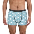 thumbnail image 2 of Bingfone Funny Chicken Men's Underwear - Casual Stretch Boxer Briefs-XX-Large, 2 of 7