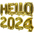thumbnail image 1 of WASHWEPE 1Set Golden Aluminum Film Balloons 2024 New Year Party Layout Props, 1 of 8
