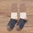 thumbnail image 1 of 5PCS Patchwork Color Keep Warm Ladies Pile Socks Thicking Women Socks Mid Tube Socks Style 1Pair for Winter, 1 of 7
