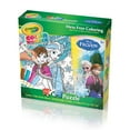 Crayola Color Wonder Frozen Color Your Own 60 Piece Puzzle - Walmart.com