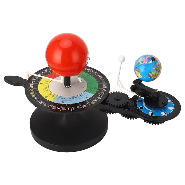 Solar System Model Set, Sun Earth Moon Astronomy Model Durable Education Tool Demonstration Standard Design Free Rotation for Classroom