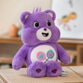 thumbnail image 3 of MINISO - Nuevo diseño de oso de peluche arcoíris cariñoso, compañero de sueño para niñas, bebés, niños, oso azul y rosa, juguetes de peluche, regalo de cumpleaños, 3 of 5