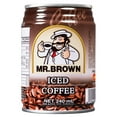 thumbnail image 2 of MR. BROWN CANNED COFFEE WITH MILK, 2 of 7