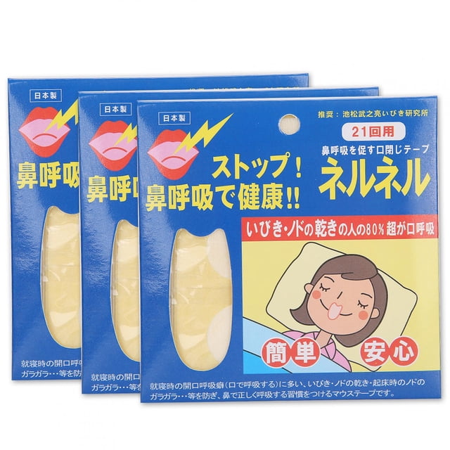 Parche nasal, parche antirronquidos Cuidado de la salud Parche antirronquidos para dormir Tira para dejar de roncar Diseño a prueba de futuro